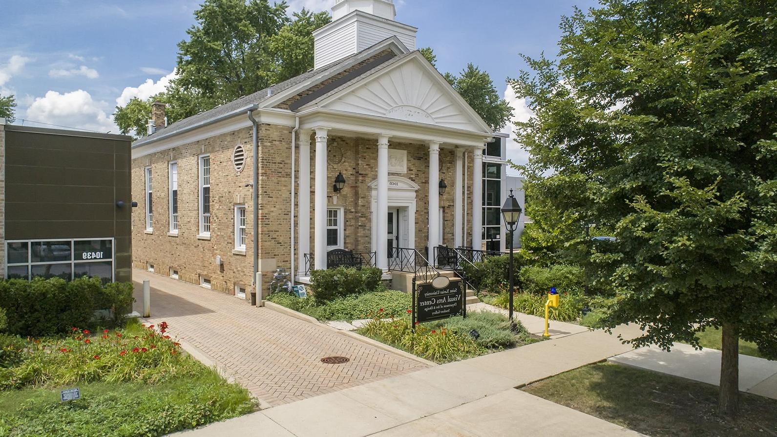 Exterior shot of the Visual Art Center